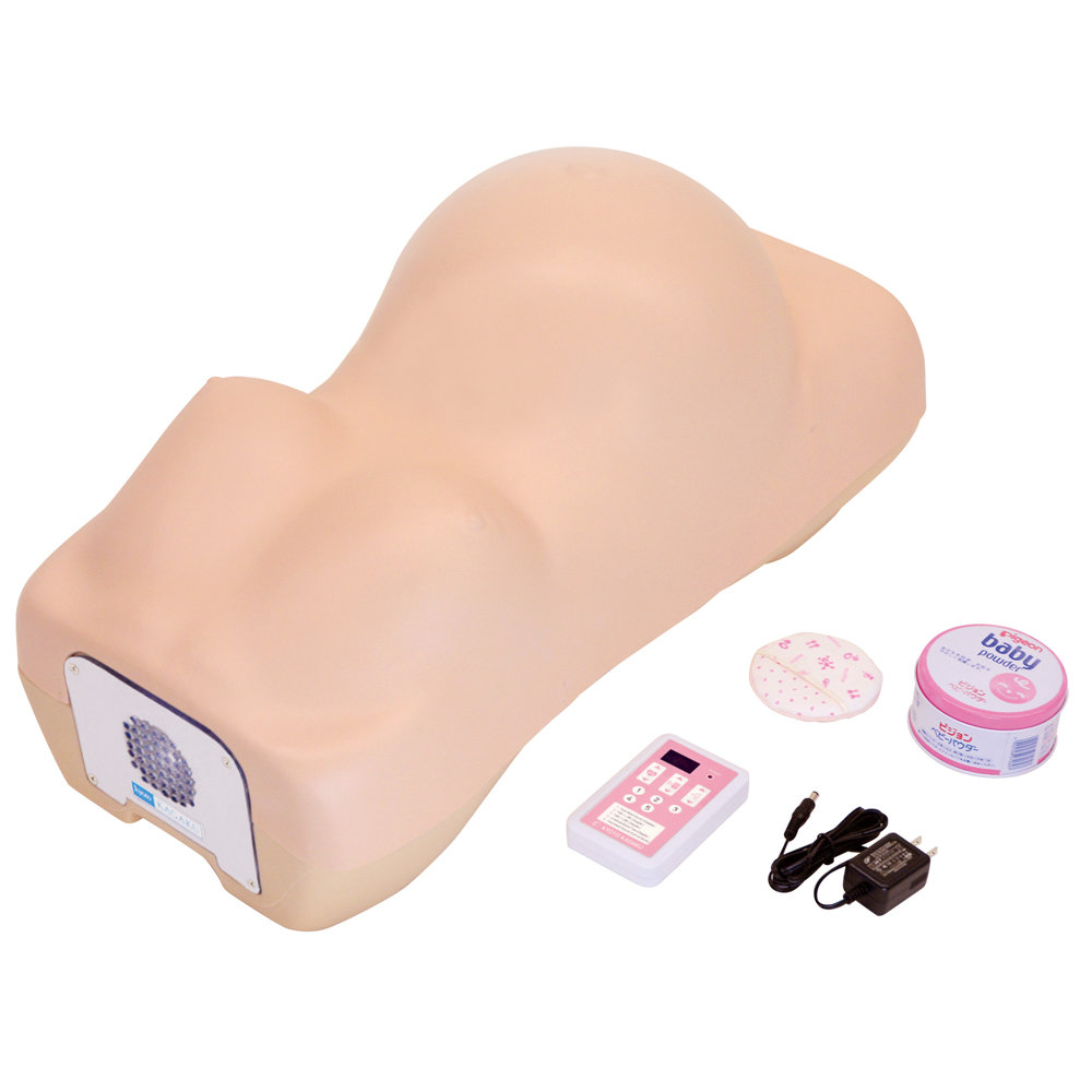 Obstetric Examination Simulator